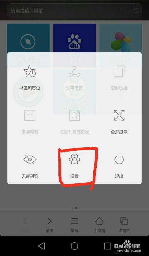 电脑怎么查华为版本(如何查看华为电脑版本) 电脑怎么查华为版本(如何查看华为电脑版本)