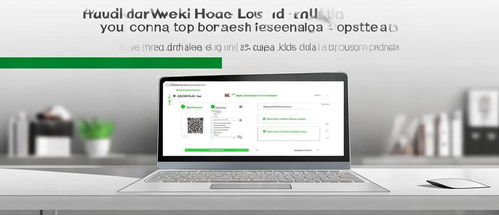 电脑截图怎么操作华为(华为电脑截图操作指南) 电脑截图怎么操作华为(华为电脑截图操作指南)