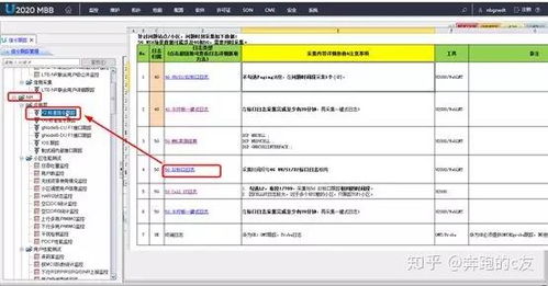 华为台电脑怎么打开(华为台电脑如何打开，详细操作指南)