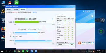 华为游戏电脑怎么截图(华为游戏电脑截图操作指南) 华为游戏电脑怎么截图(华为游戏电脑截图操作指南)