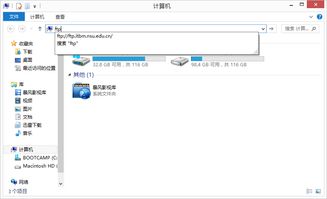 华为电脑怎么输入分号(华为电脑分号输入指南) 华为电脑怎么输入分号(华为电脑分号输入指南)