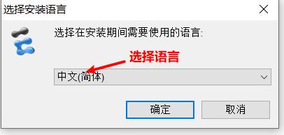 电脑怎么安装华为助手(电脑如何安装华为助手—详细步骤解析)