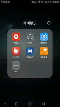 怎么关闭华为电脑f(如何关闭华为电脑的F功能键) 怎么关闭华为电脑f(如何关闭华为电脑的F功能键)