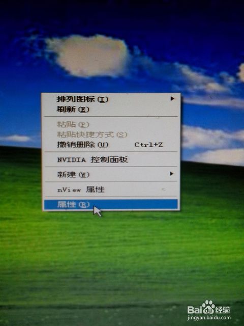 华为电脑怎么换背景(华为电脑背景更换指南,轻松定制你的桌面风格) 华为电脑怎么换背景(华为电脑背景更换指南,轻松定制你的桌面风格)
