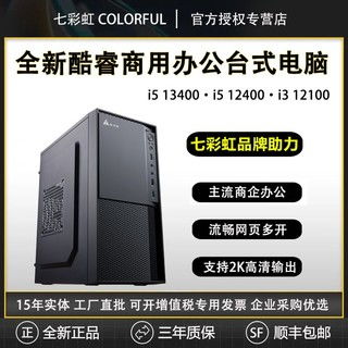 华为电脑主机怎么操作(华为电脑主机操作指南)