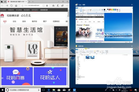 华为电脑怎么弹出光驱(华为电脑如何弹出光驱—详细操作指南)