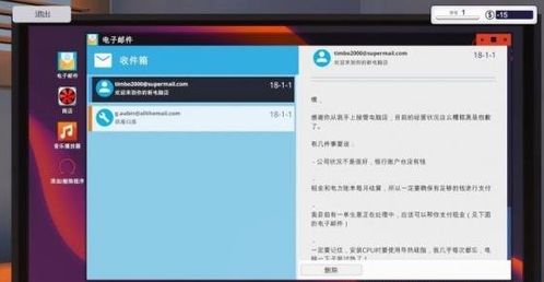 华为电脑怎么拖拽页面(华为电脑如何轻松拖拽页面，操作指南与技巧)