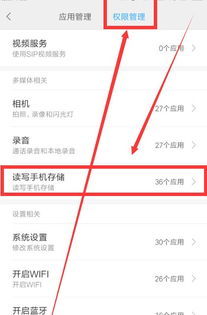 华为电脑内存怎么调整(华为电脑内存调整指南) 华为电脑内存怎么调整(华为电脑内存调整指南)