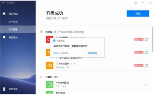 华为电脑怎么设置方便(华为电脑设置方便指南,轻松上手,优化你的使用体验) 华为电脑怎么设置方便(华为电脑设置方便指南,轻松上手,优化你的使用体验)