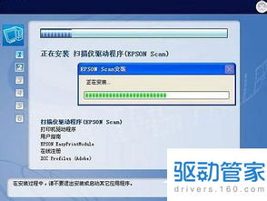 华为电脑怎么扫描文本(华为电脑文本扫描功能详解,轻松实现文档数字化) 华为电脑怎么扫描文本(华为电脑文本扫描功能详解,轻松实现文档数字化)