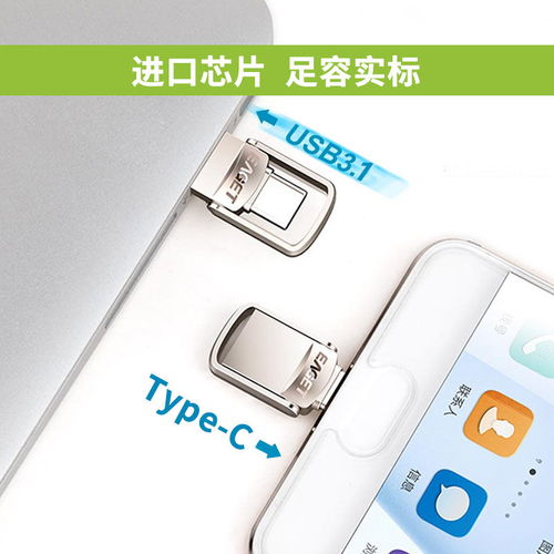 电脑优盘华为怎么用(华为电脑如何使用优盘(USB闪存盘) 电脑优盘华为怎么用(华为电脑如何使用优盘(USB闪存盘)