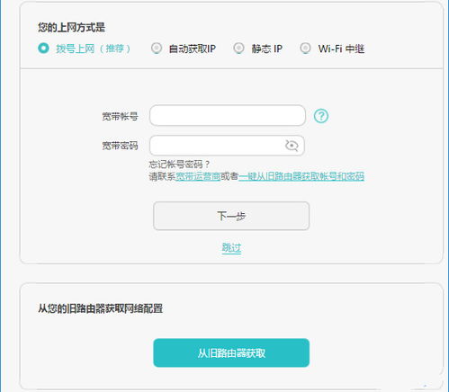华为电脑怎么下载网页(华为电脑如何下载网页内容—简单易懂的操作指南) 华为电脑怎么下载网页(华为电脑如何下载网页内容—简单易懂的操作指南)