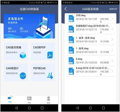 华为电脑照片怎么保存(华为电脑照片保存指南) 华为电脑照片怎么保存(华为电脑照片保存指南)