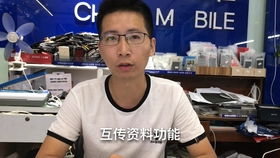 怎么知道华为电脑尺寸(华为电脑尺寸,如何准确知道你的电脑尺寸) 怎么知道华为电脑尺寸(华为电脑尺寸,如何准确知道你的电脑尺寸)