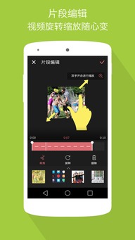 华为电脑怎么刷快手(华为电脑刷快手教程，轻松上手，畅享视频乐趣)