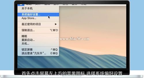 华为电脑青色怎么设置(华为电脑青色设置指南) 华为电脑青色怎么设置(华为电脑青色设置指南)