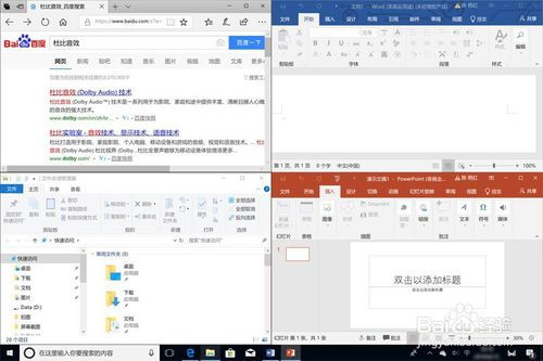 华为电脑怎么扣图(华为电脑扣图操作指南) 华为电脑怎么扣图(华为电脑扣图操作指南)