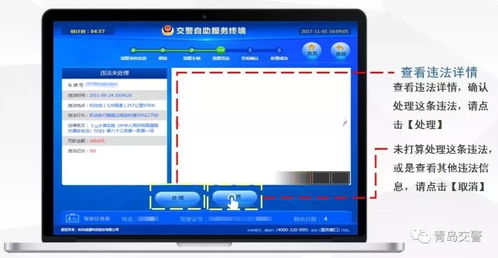 华为电脑怎么停止休眠(华为电脑如何停止休眠，详细步骤与操作指南)