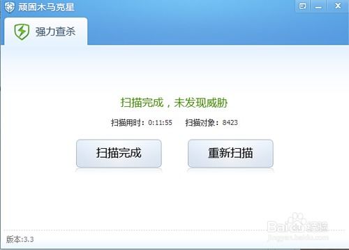 华为电脑卡死怎么关机(华为电脑卡死情况下的关机解决方案)