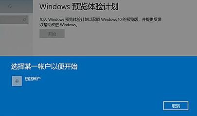 华为电脑怎么更新windows(华为电脑如何更新Windows系统—详细步骤与注意事项) 华为电脑怎么更新windows(华为电脑如何更新Windows系统—详细步骤与注意事项)