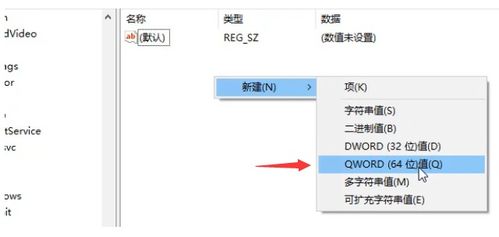 华为电脑磁盘怎么解锁(华为电脑磁盘解锁步骤详解) 华为电脑磁盘怎么解锁(华为电脑磁盘解锁步骤详解)