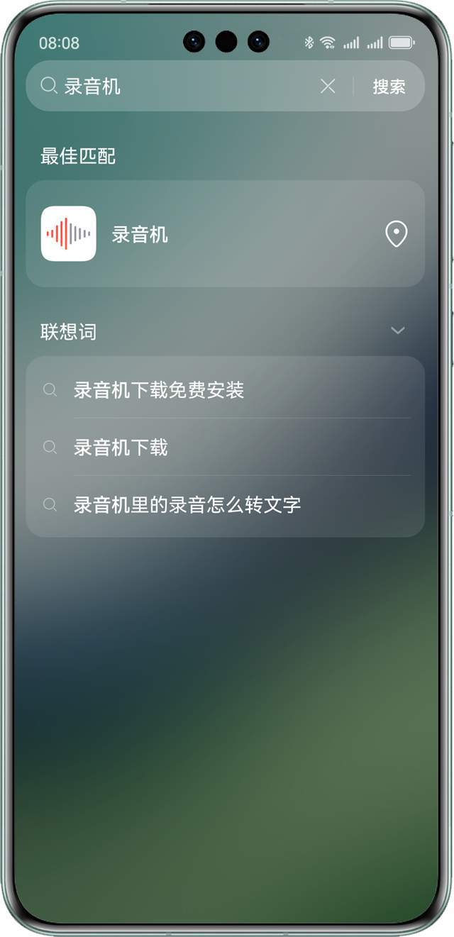 华为电脑会员怎么开(华为电脑会员开通指南,轻松享受尊贵体验) 华为电脑会员怎么开(华为电脑会员开通指南,轻松享受尊贵体验)