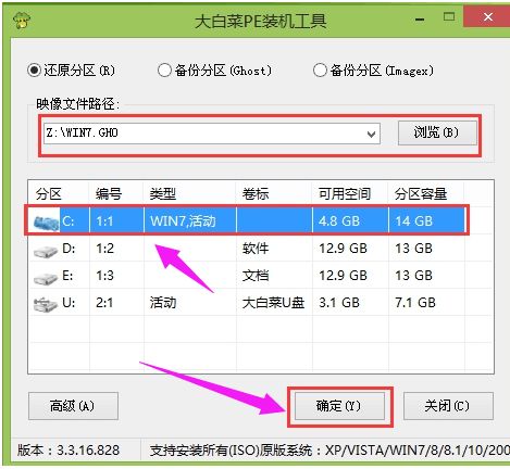 华为电脑表格怎么打印(华为电脑表格打印步骤详解) 华为电脑表格怎么打印(华为电脑表格打印步骤详解)