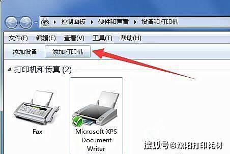 华为电脑表格怎么打印(华为电脑表格打印步骤详解) 华为电脑表格怎么打印(华为电脑表格打印步骤详解)