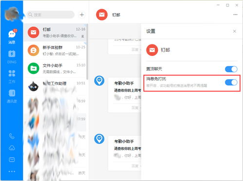华为电脑壁纸怎么设(华为电脑壁纸设置全攻略) 华为电脑壁纸怎么设(华为电脑壁纸设置全攻略)