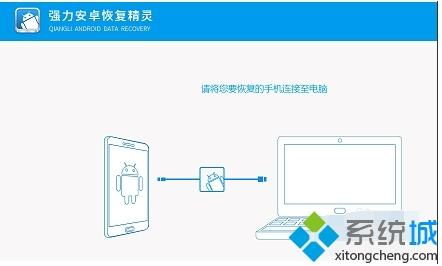 华为电脑怎么读硬盘(华为电脑硬盘读取方法与操作指南)