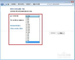 怎么更改华为电脑时间(如何更改华为电脑时间) 怎么更改华为电脑时间(如何更改华为电脑时间)