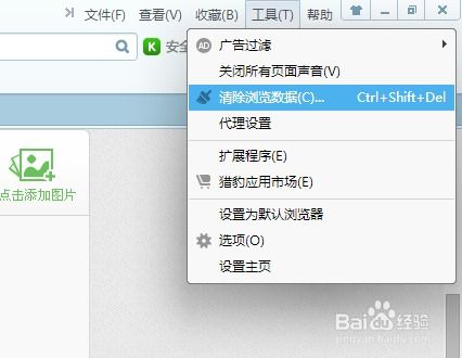 华为电脑怎么清硬盘(华为电脑如何清理硬盘空间,一步步教你操作) 华为电脑怎么清硬盘(华为电脑如何清理硬盘空间,一步步教你操作)