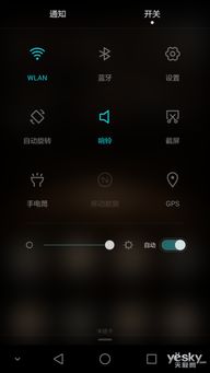 华为电脑指纹怎么启用(华为电脑指纹识别功能启用指南) 华为电脑指纹怎么启用(华为电脑指纹识别功能启用指南)