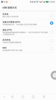 怎么用华为电脑充电(华为电脑充电方法与注意事项) 怎么用华为电脑充电(华为电脑充电方法与注意事项)