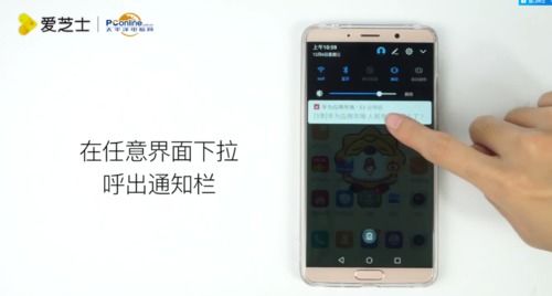 华为电脑屏幕怎么缩小(华为电脑屏幕缩小的方法详解)