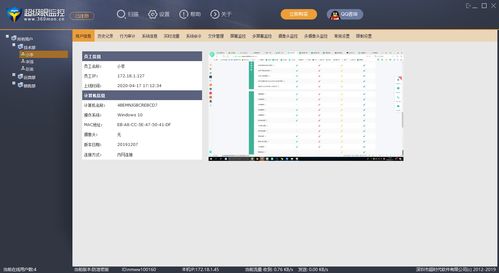 华为电脑deb怎么安装(华为电脑安装Debian(Debian简称DEB)操作系统详细教程) 华为电脑deb怎么安装(华为电脑安装Debian(Debian简称DEB)操作系统详细教程)