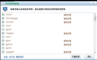 华为电脑怎么变换符号(华为电脑符号变换的详细指南) 华为电脑怎么变换符号(华为电脑符号变换的详细指南)