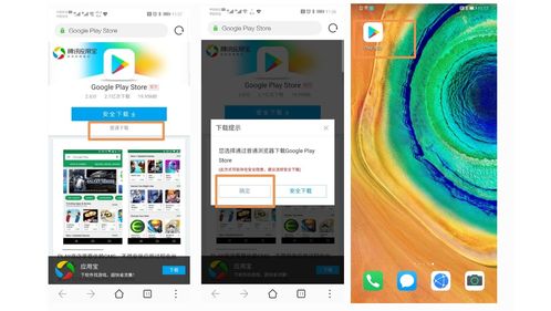 华为电脑应用怎么放大(华为电脑应用放大操作指南) 华为电脑应用怎么放大(华为电脑应用放大操作指南)
