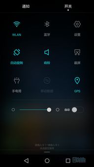 华为电脑指纹怎么调整(华为电脑指纹识别功能调整指南)