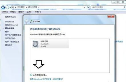 电脑怎么连华为蓝牙(电脑如何连接华为蓝牙，详细步骤与注意事项)