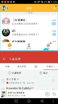 华为电脑分屏怎么关(华为电脑分屏功能的使用与关闭方法)