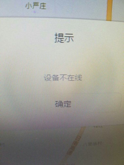 电脑怎么使用华为云(如何使用电脑连接华为云，体验高效云服务)