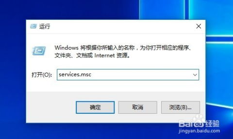 华为电脑风声怎么关闭(华为电脑风声关闭指南) 华为电脑风声怎么关闭(华为电脑风声关闭指南)