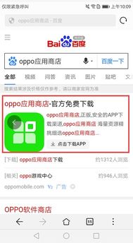 电脑怎么退出华为账号(电脑如何退出华为账号,详细步骤与注意事项) 电脑怎么退出华为账号(电脑如何退出华为账号,详细步骤与注意事项)