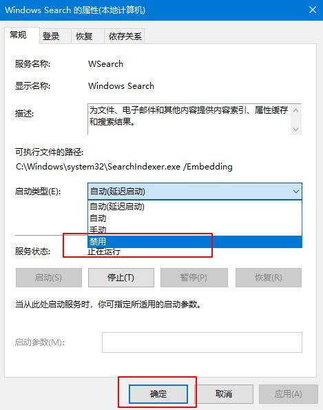 华为电脑怎么调高版本(华为电脑版本升级指南,轻松提升系统性能与功能) 华为电脑怎么调高版本(华为电脑版本升级指南,轻松提升系统性能与功能)