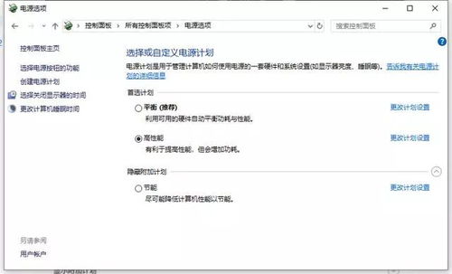华为电脑表情怎么设置(华为电脑表情设置指南,轻松定制你的电脑表情符号) 华为电脑表情怎么设置(华为电脑表情设置指南,轻松定制你的电脑表情符号)