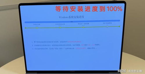 华为电脑怎么软件更新(华为电脑软件更新指南)
