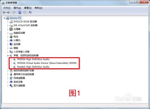 华为电脑声音怎么关闭(华为电脑声音关闭的详细指南)