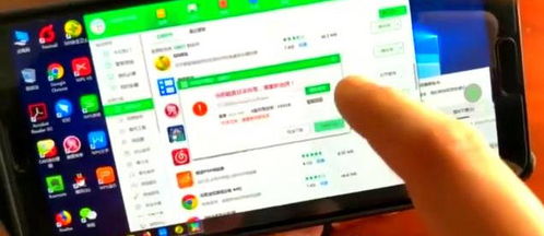 华为手机怎么信任电脑(华为手机与电脑的互信连接，建立信任连接的步骤详解)