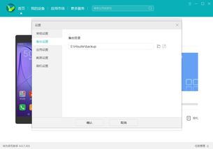 华为电脑端口怎么查看(华为电脑端口查看方法与步骤详解) 华为电脑端口怎么查看(华为电脑端口查看方法与步骤详解)